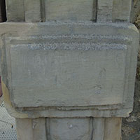 DSC00049.jpg